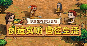 王安宇一手拉田曦薇一手拉黄明昊