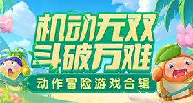 财政局回应一公务员被指脚踏两条船